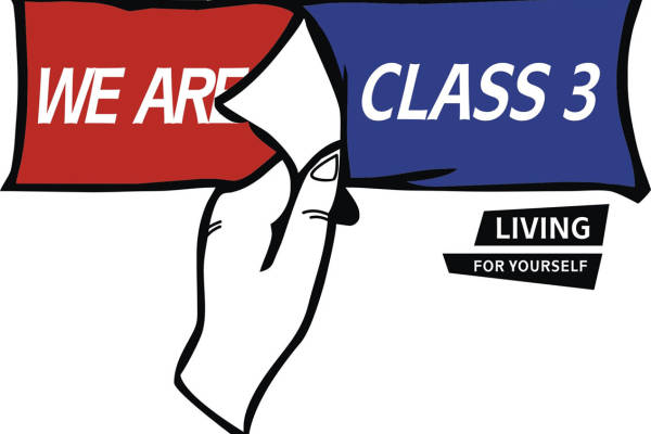 创意裁片印花服装：我们是三班，活出自我