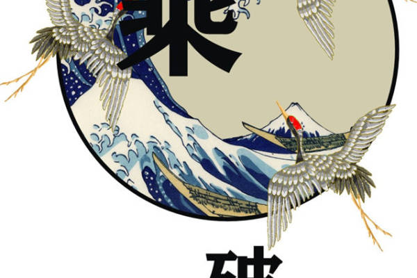 传统风格乘风破浪裁片印花服装印花设计