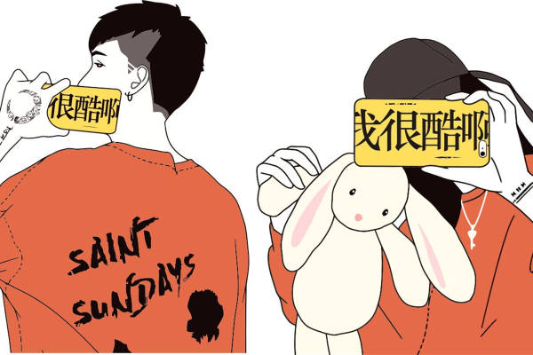 时尚潮流个性裁片印花服装印花设计