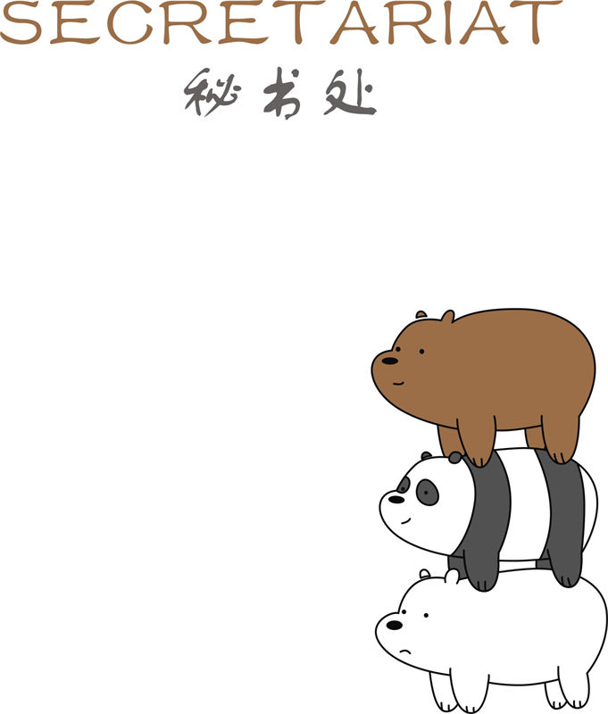 可爱动物裁片印花服装 打造独特个性风格