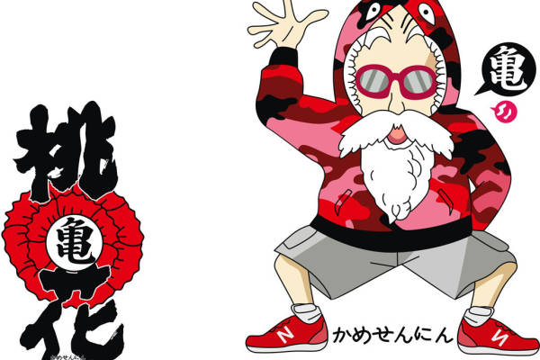 时尚街头风格服装印花设计:个性裁片印花图案