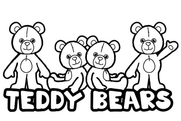 可爱泰迪熊裁片印花服装，增添童趣与活力的时尚选择