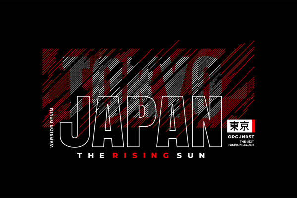 日本东京时尚先锋裁片印花服装印花设计