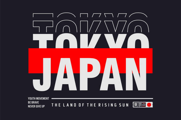 东京日本裁片印花服装:勇敢青年潮流时尚