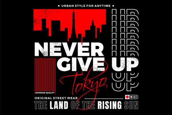 东京城市风格裁片印花服装,永不放弃的街头时尚