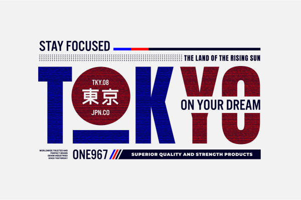 东京裁片印花服装：专注梦想，展现日本风格