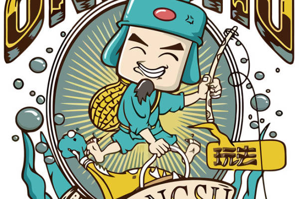 创意卡通裁片印花服装 趣味钓鱼图案设计