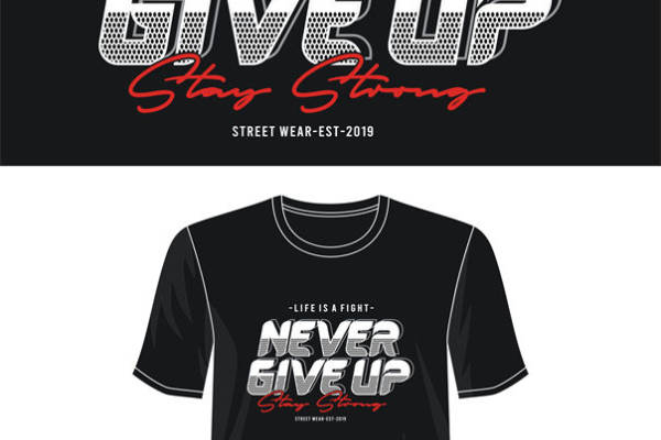 励志裁片印花服装：永不放弃，保持坚强的街头风格