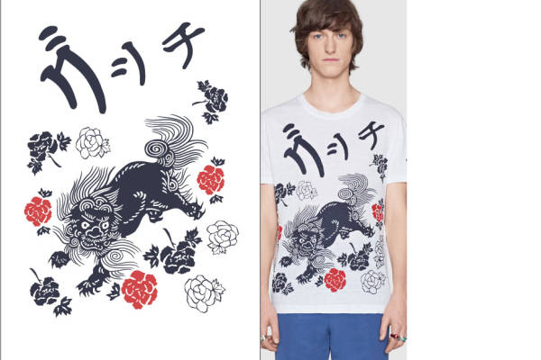 时尚与传统的完美融合：日式裁片印花服装印花设计