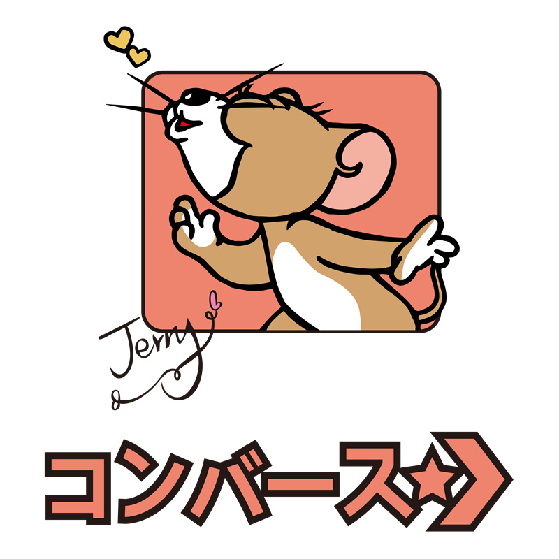经典卡通角色Jerry裁片印花服装印花设计