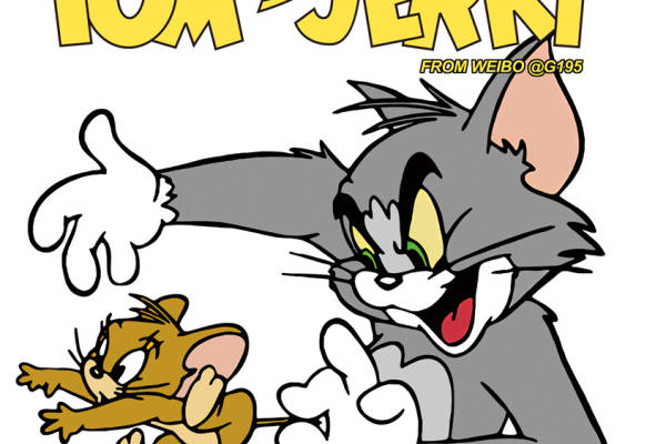 经典动画裁片印花服装:汤姆和杰瑞的趣味追逐