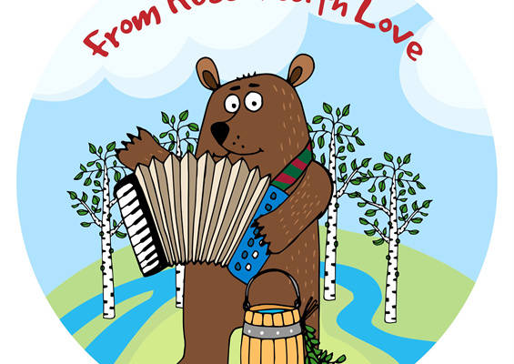 俄罗斯风情裁片印花服装：熊与手风琴的浪漫邂逅