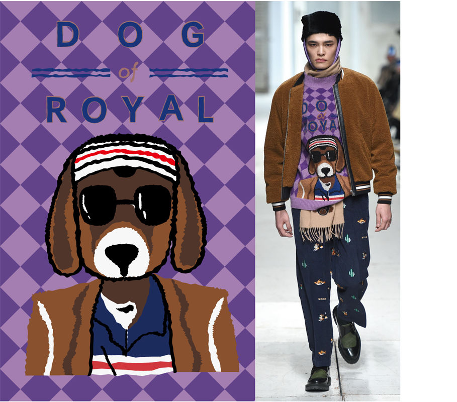 皇家犬裁片印花服装：引领时尚潮流的创意设计