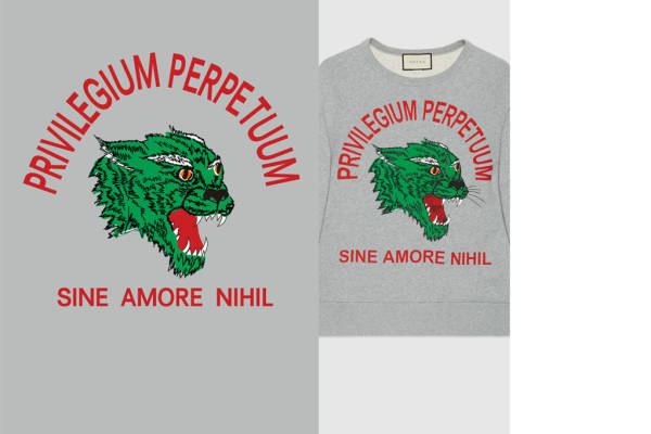 时尚街头风格裁片印花服装：绿色猛虎图案与经典拉丁文标语