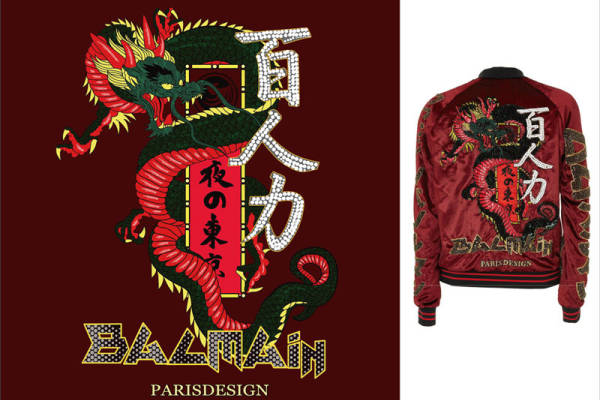 时尚东方龙纹裁片印花服装,展现个性与力量