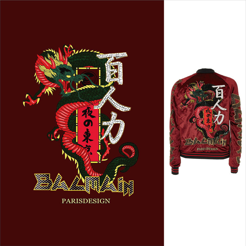 时尚东方元素裁片印花服装：龙纹与汉字的完美融合