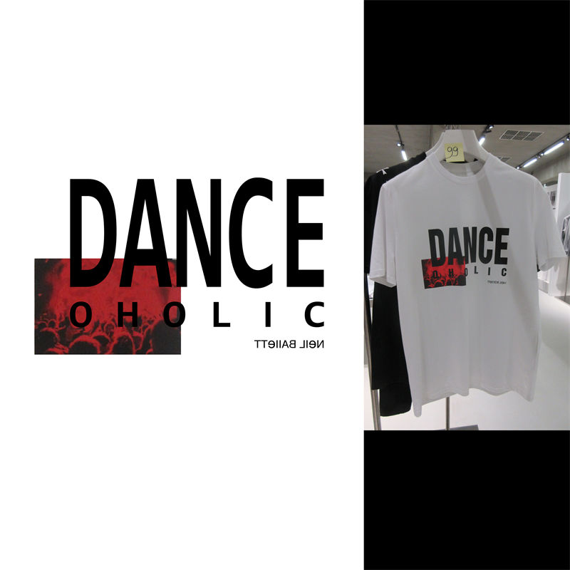 动感时尚：Dance Oholic裁片印花服装印花T恤
