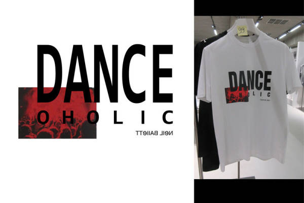 动感时尚:Dance Oholic裁片印花服装印花T恤