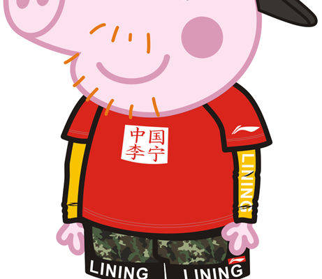 时尚潮流猪猪侠裁片印花服装印花设计