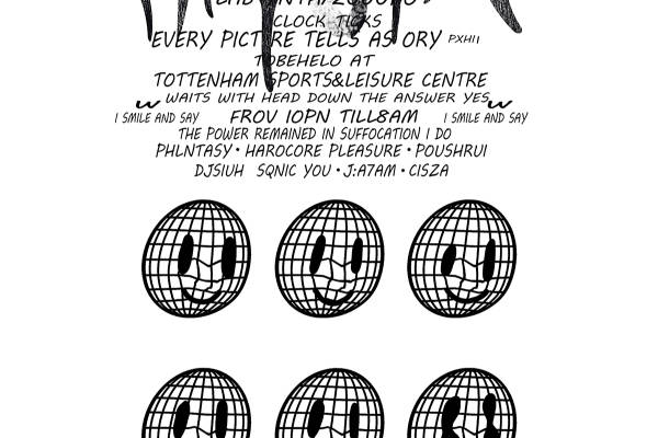 时尚艺术裁片印花服装:独特设计引领潮流