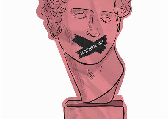 现代艺术风格粉色雕塑裁片印花服装印花设计