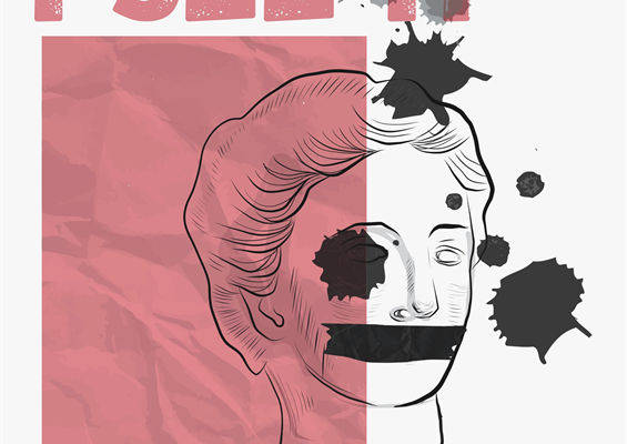 现代抽象艺术风格裁片印花服装印花设计