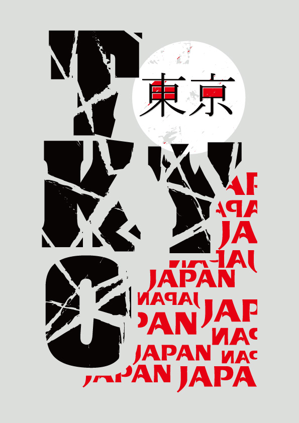 探索东京时尚：现代裁片印花服装的潮流之选