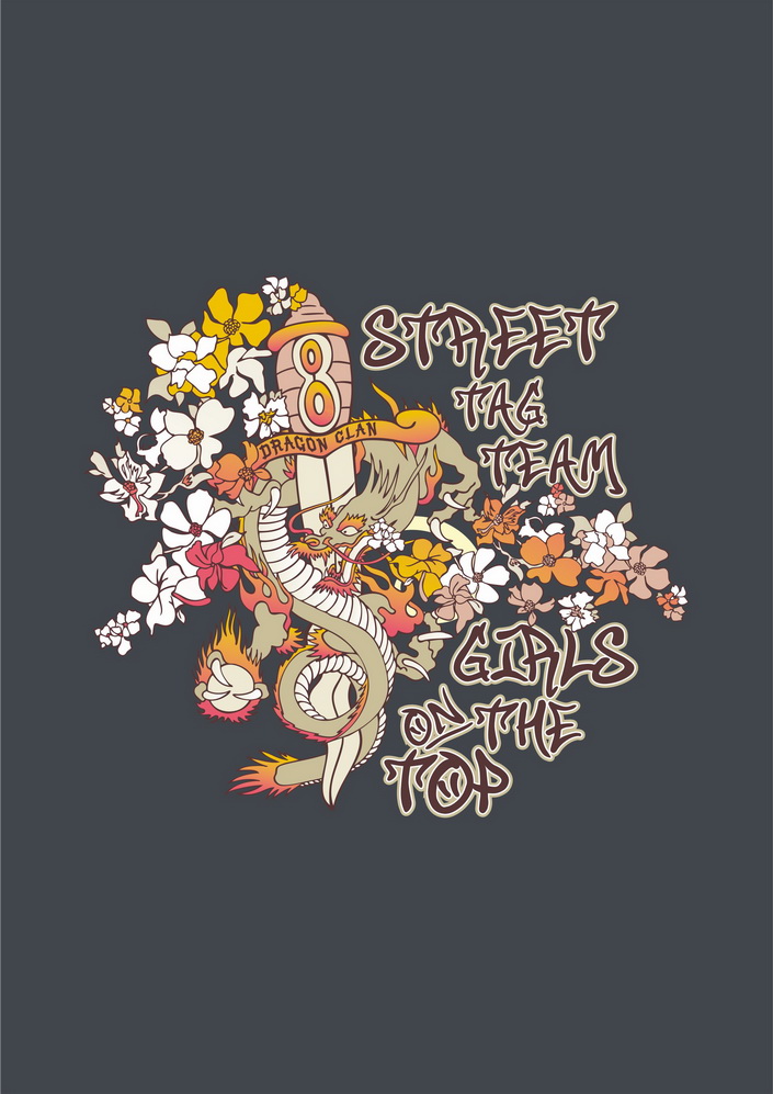 独特龙形裁片印花服装，展现个性与活力
