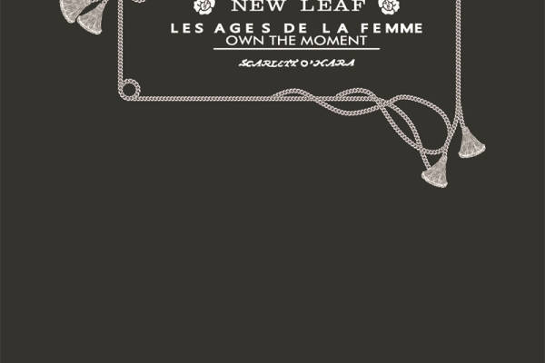 时尚新叶裁片印花服装：展现女性独特魅力的印花设计