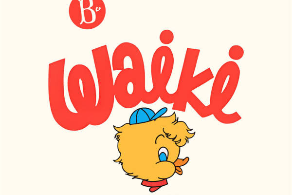 可爱卡通裁片印花服装,展现活力与童趣