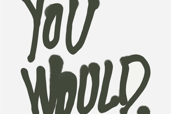 时尚个性裁片印花服装:'YOU WOULD?' 潮流选择