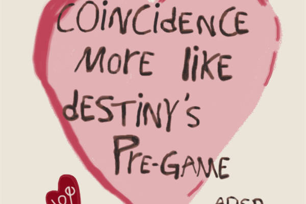 浪漫心形裁片印花服装：命运的前奏，爱的预演