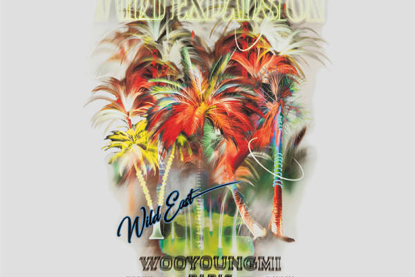 热带风情裁片印花服装：展现野性与自由的时尚选择