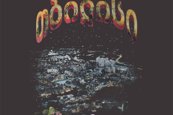 探索格鲁吉亚第比利斯的城市风光裁片印花服装