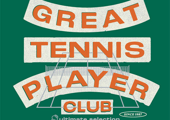 复古风格裁片印花服装：网球爱好者的终极选择