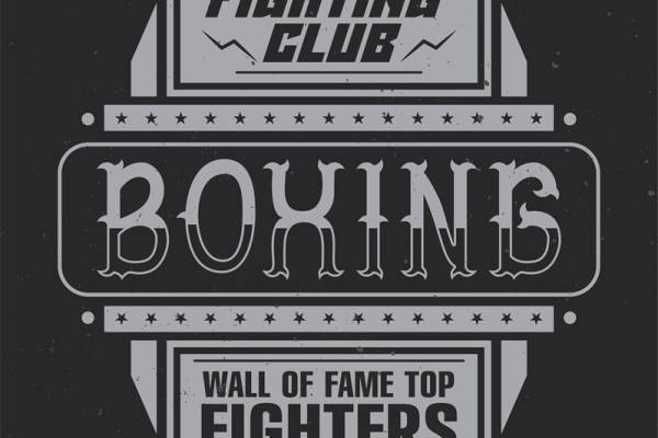 复古拳击俱乐部裁片印花服装:向顶级战士致敬