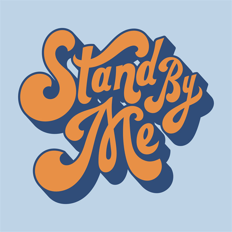 时尚潮流裁片印花服装：'Stand By Me'个性印花T恤