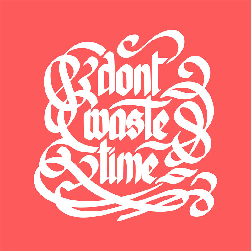 激励人心的裁片印花服装：'Don't Waste Time'时尚宣言