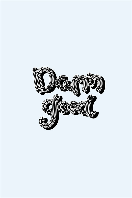 探索‘Damn Good’裁片印花服装：时尚与个性的完美结合