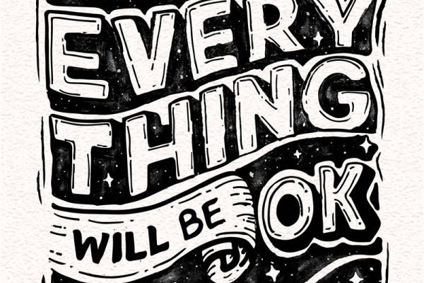 时尚励志裁片印花服装：一切安好，潮流新风尚