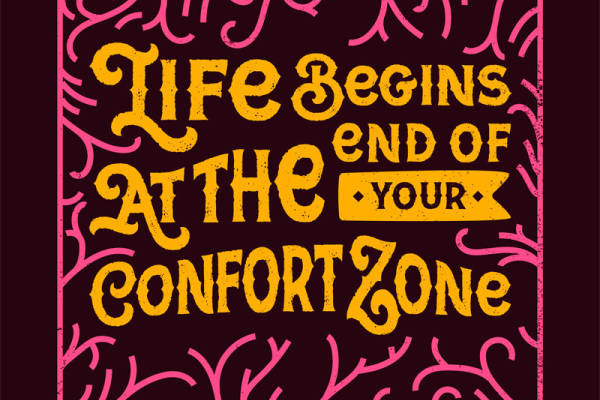 探索自我，从舒适区的边缘开始：裁片印花服装的启示