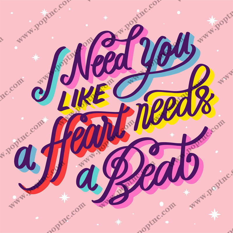 浪漫多彩裁片印花服装:我需要你,如同心脏需要跳动