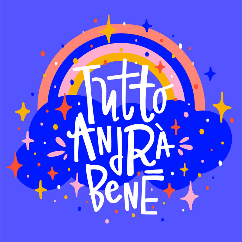 彩虹裁片印花服装：Tutto ANDRÀ Bene的积极能量