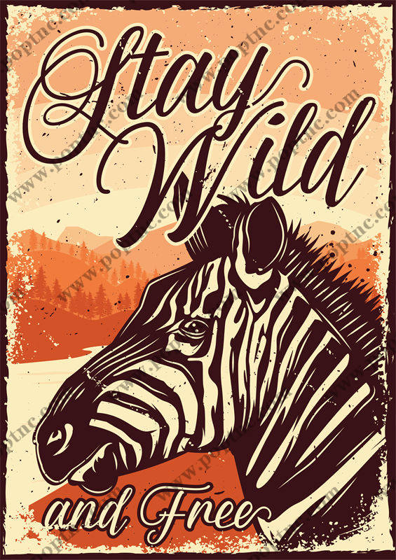 自由野性斑马裁片印花服装:展现你的个性与自由