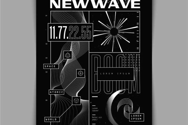 探索未来主义风格裁片印花服装印花设计