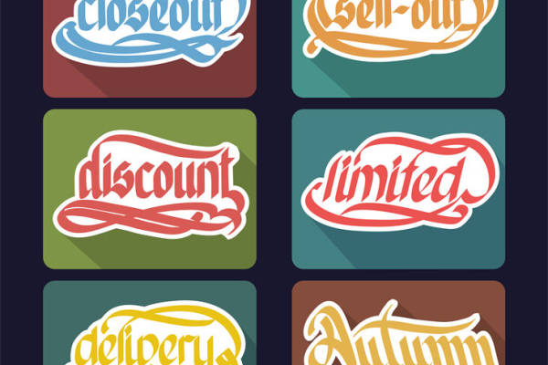 秋季服装印花设计:限时折扣与清仓大甩卖