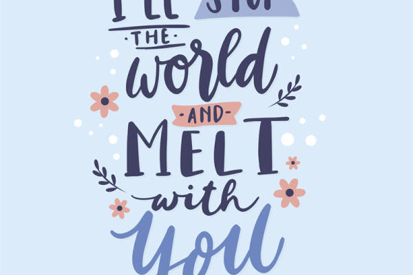 浪漫裁片印花服装：'I'll Stop The World And Melt With You'