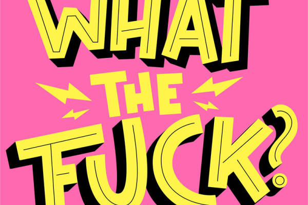 时尚前卫的裁片印花服装：'What The F*ck?' 潮流设计