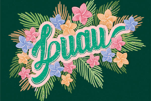 热带风情花型裁片印花：为您的服装增添一抹自然的色彩