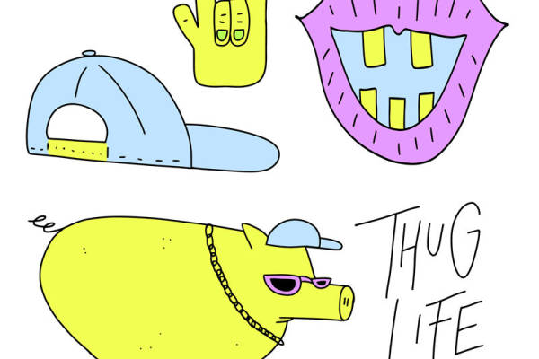 时尚潮流：个性裁片印花服装设计